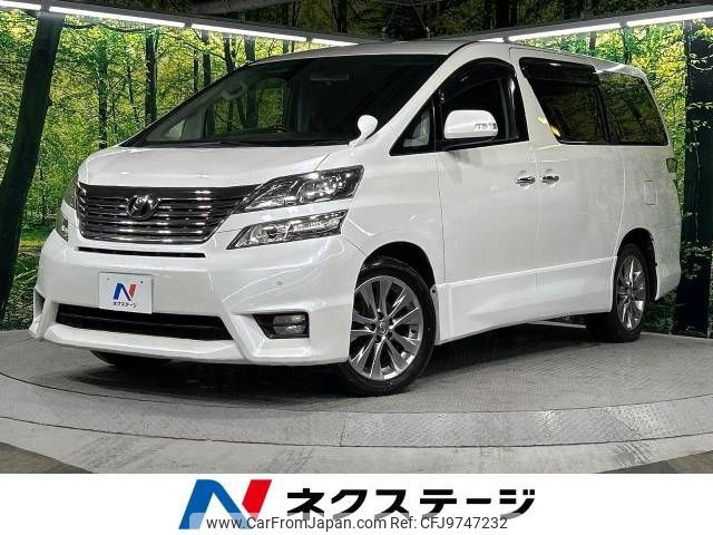 toyota vellfire 2011 -TOYOTA--Vellfire DBA-ANH25W--ANH25-8027866---TOYOTA--Vellfire DBA-ANH25W--ANH25-8027866- image 1