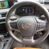 lexus ux 2020 CFJ1749839 image 14