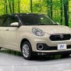 toyota passo 2016 -TOYOTA--Passo DBA-M700A--M700A-0047255---TOYOTA--Passo DBA-M700A--M700A-0047255- image 17