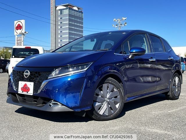 nissan note 2022 -NISSAN--Note 6AA-E13--E13-184447---NISSAN--Note 6AA-E13--E13-184447- image 1