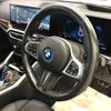 bmw i4 2022 -BMW--BMW i4 ZAA-72AW44--WBY72AW000FM30824---BMW--BMW i4 ZAA-72AW44--WBY72AW000FM30824- image 16