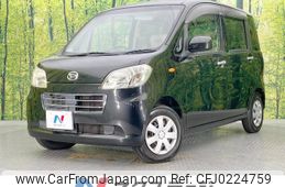 daihatsu tanto-exe 2010 -DAIHATSU--Tanto Exe DBA-L455S--L455S-0003176---DAIHATSU--Tanto Exe DBA-L455S--L455S-0003176-