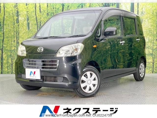 daihatsu tanto-exe 2010 -DAIHATSU--Tanto Exe DBA-L455S--L455S-0003176---DAIHATSU--Tanto Exe DBA-L455S--L455S-0003176- image 1