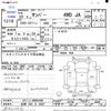 subaru sambar-truck 2013 -SUBARU 【長野 480ｻ6897】--Samber Truck S211J--0009498---SUBARU 【長野 480ｻ6897】--Samber Truck S211J--0009498- image 3