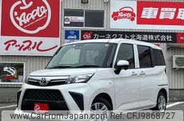 toyota roomy 2023 -TOYOTA 【名変中 】--Roomy M910A--1004139---TOYOTA 【名変中 】--Roomy M910A--1004139-