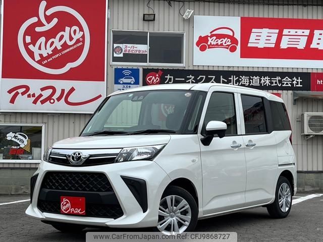 toyota roomy 2023 -TOYOTA 【名変中 】--Roomy M910A--1004139---TOYOTA 【名変中 】--Roomy M910A--1004139- image 1