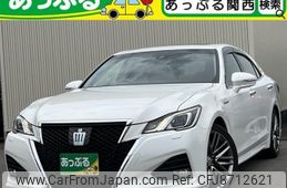 toyota crown 2017 quick_quick_DAA-AWS210_AWS210-6126421