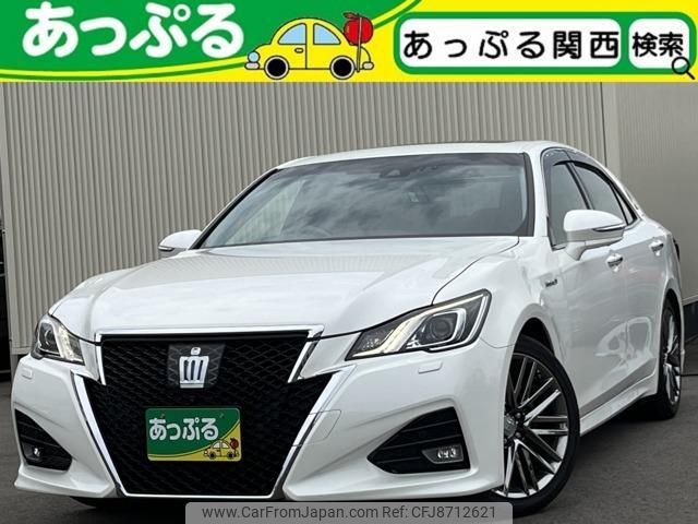 toyota crown 2017 quick_quick_DAA-AWS210_AWS210-6126421 image 1