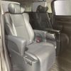 toyota alphard 2018 -TOYOTA--Alphard DBA-AGH30W--AGH30-0202610---TOYOTA--Alphard DBA-AGH30W--AGH30-0202610- image 9