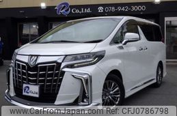 toyota alphard 2020 -TOYOTA 【神戸 341】--Alphard 3BA-GGH30W--GGH30-0039220---TOYOTA 【神戸 341】--Alphard 3BA-GGH30W--GGH30-0039220-