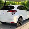 honda vezel 2015 -HONDA--VEZEL DAA-RU3--RU3-1124582---HONDA--VEZEL DAA-RU3--RU3-1124582- image 18