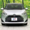 toyota sienta 2022 -TOYOTA--Sienta 5BA-NSP170G--NSP170-7297890---TOYOTA--Sienta 5BA-NSP170G--NSP170-7297890- image 15