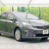 toyota prius-α 2013 -TOYOTA--Prius α DAA-ZVW41W--ZVW41-3331441---TOYOTA--Prius α DAA-ZVW41W--ZVW41-3331441- image 17