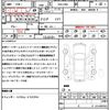 subaru levorg 2018 quick_quick_DBA-VM4_VM4-114088 image 21