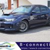subaru impreza 2012 -SUBARU--Impreza CBA-GVF--GVF-005061---SUBARU--Impreza CBA-GVF--GVF-005061- image 1