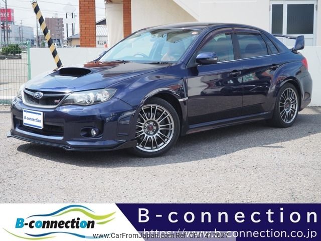 subaru impreza 2012 -SUBARU--Impreza CBA-GVF--GVF-005061---SUBARU--Impreza CBA-GVF--GVF-005061- image 1