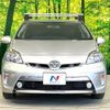 toyota prius-phv 2014 -TOYOTA--Prius PHV DLA-ZVW35--ZVW35-3065295---TOYOTA--Prius PHV DLA-ZVW35--ZVW35-3065295- image 15