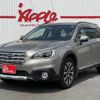 subaru outback 2015 -SUBARU--Legacy OutBack DBA-BS9--BS9-017367---SUBARU--Legacy OutBack DBA-BS9--BS9-017367- image 1