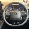 citroen berlingo 2023 quick_quick_K9CYH01L_VR7ECYHZ3NJ806408 image 10