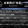 mercedes-benz glc-class 2017 quick_quick_253946_WDC2539462F323876 image 3