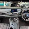 bmw i8 2016 -BMW--BMW i8 DLA-2Z15--WBY2Z22070V396324---BMW--BMW i8 DLA-2Z15--WBY2Z22070V396324- image 2