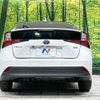 toyota prius 2022 CFJ1713963 image 15