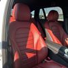 mercedes-benz c-class-station-wagon 2015 CFJ1627219 image 6