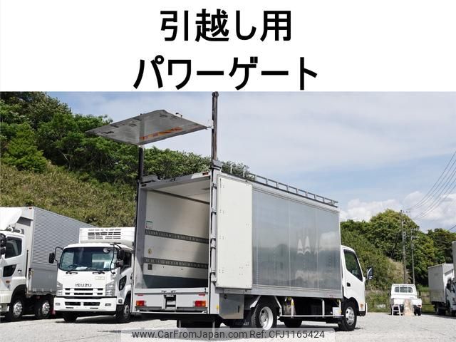 hino dutro 2014 GOO_NET_EXCHANGE_0602526A30250514W005 image 1
