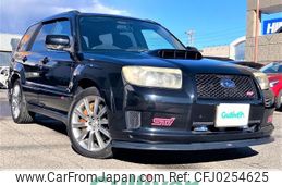 subaru forester 2006 -SUBARU--Forester TA-SG9--SG9-007050---SUBARU--Forester TA-SG9--SG9-007050-