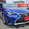 lexus rc 2015 -LEXUS 【名古屋 31Mﾉ 25】--Lexus RC DAA-AVC10--AVC10-6002370---LEXUS 【名古屋 31Mﾉ 25】--Lexus RC DAA-AVC10--AVC10-6002370- image 45