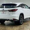 lexus rx 2020 -LEXUS--Lexus RX DAA-GYL25W--GYL25-0022090---LEXUS--Lexus RX DAA-GYL25W--GYL25-0022090- image 17