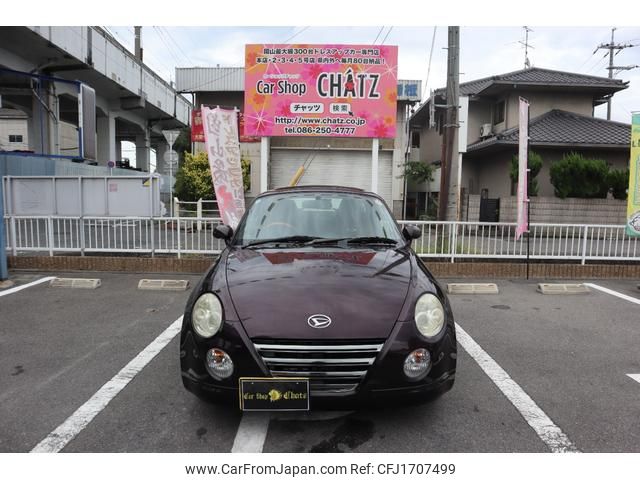 daihatsu copen 2012 CFJ1707499 image 2