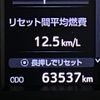 toyota alphard 2016 -TOYOTA--Alphard AYH30W--0035943---TOYOTA--Alphard AYH30W--0035943- image 19
