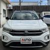 volkswagen volkswagen-others 2023 -VOLKSWAGEN--VW T-Roc 3DA-A1DFF--WVGZZZA1ZPV667890---VOLKSWAGEN--VW T-Roc 3DA-A1DFF--WVGZZZA1ZPV667890- image 1