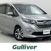 honda freed 2017 -HONDA--Freed DAA-GB7--GB7-1038782---HONDA--Freed DAA-GB7--GB7-1038782- image 1