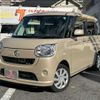 daihatsu move-canbus 2017 -DAIHATSU--Move Canbus DBA-LA800S--LA800S-0049325---DAIHATSU--Move Canbus DBA-LA800S--LA800S-0049325- image 1