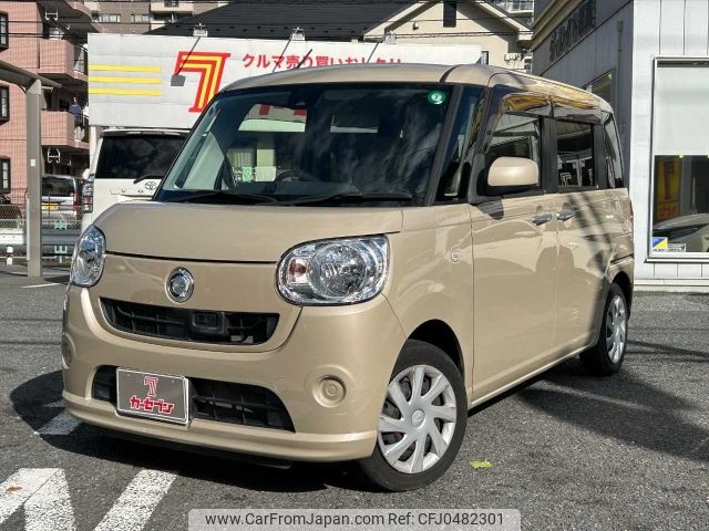 daihatsu move-canbus 2017 -DAIHATSU--Move Canbus DBA-LA800S--LA800S-0049325---DAIHATSU--Move Canbus DBA-LA800S--LA800S-0049325- image 1