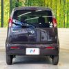 nissan moco 2012 -NISSAN--Moco DBA-MG33S--MG33S-621281---NISSAN--Moco DBA-MG33S--MG33S-621281- image 15