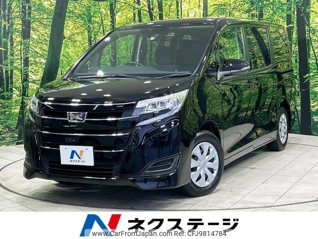 toyota noah 2021 -TOYOTA--Noah 3BA-ZRR80G--ZRR80-0677863---TOYOTA--Noah 3BA-ZRR80G--ZRR80-0677863- image 1