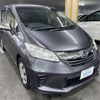 honda freed 2015 AF-GB3-1623850 image 3