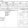 rover mini 1993 -ROVER 【成田 533ﾃ 32】--Rover Mini XN12A--SAXXNNAYNBD058654---ROVER 【成田 533ﾃ 32】--Rover Mini XN12A--SAXXNNAYNBD058654- image 3