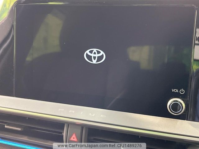 toyota prius 2025 CFJ1489276 image 2