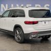 mercedes-benz glb-class 2021 CFJ1635844 image 16
