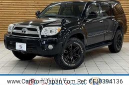 toyota hilux-surf 2007 quick_quick_CBA-TRN215W_TRN215-0017826