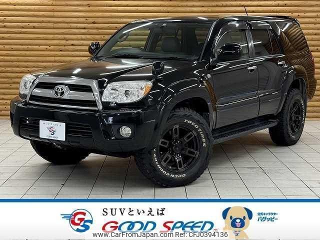 toyota hilux-surf 2007 quick_quick_CBA-TRN215W_TRN215-0017826 image 1