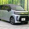 daihatsu move 2022 CFJ1678108 image 16