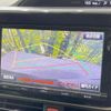 toyota noah 2015 quick_quick_ZWR80G_ZWR80-0124353 image 4