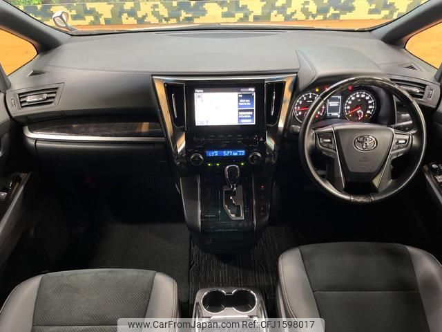 toyota alphard 2020 CFJ1598017 image 2