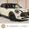 mini mini-others 2019 quick_quick_XU20M_WMWXU92000TN55160 image 1