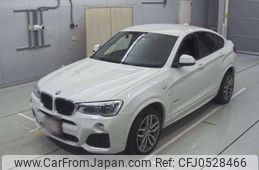 bmw x4 2014 -BMW--BMW X4 DBA-XW35--WBAXW520900F89749---BMW--BMW X4 DBA-XW35--WBAXW520900F89749-